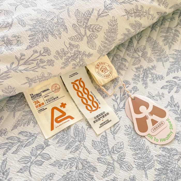 91家纺网 家纺一手货源 找家纺 老帅的工厂店 2025新款7A抗菌床盖加厚被芯云感春秋冬被子被芯四件套系列（有买家秀） 莫尼绿