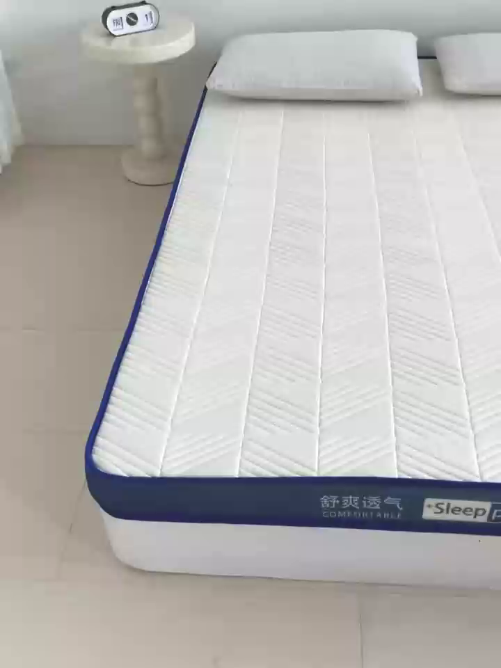 91家纺网 家纺一手货源 找家纺 （总）MOA生态床垫 2025新款加厚海绵床垫卧室乳胶床垫学生宿舍记忆棉床垫