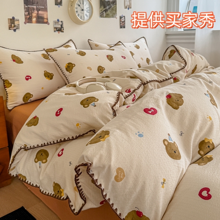 （總）晚愛家紡（原晚安家居） 2025新款云感雙層紗貝殼邊三角針工藝卡通小清新小碎花四件套