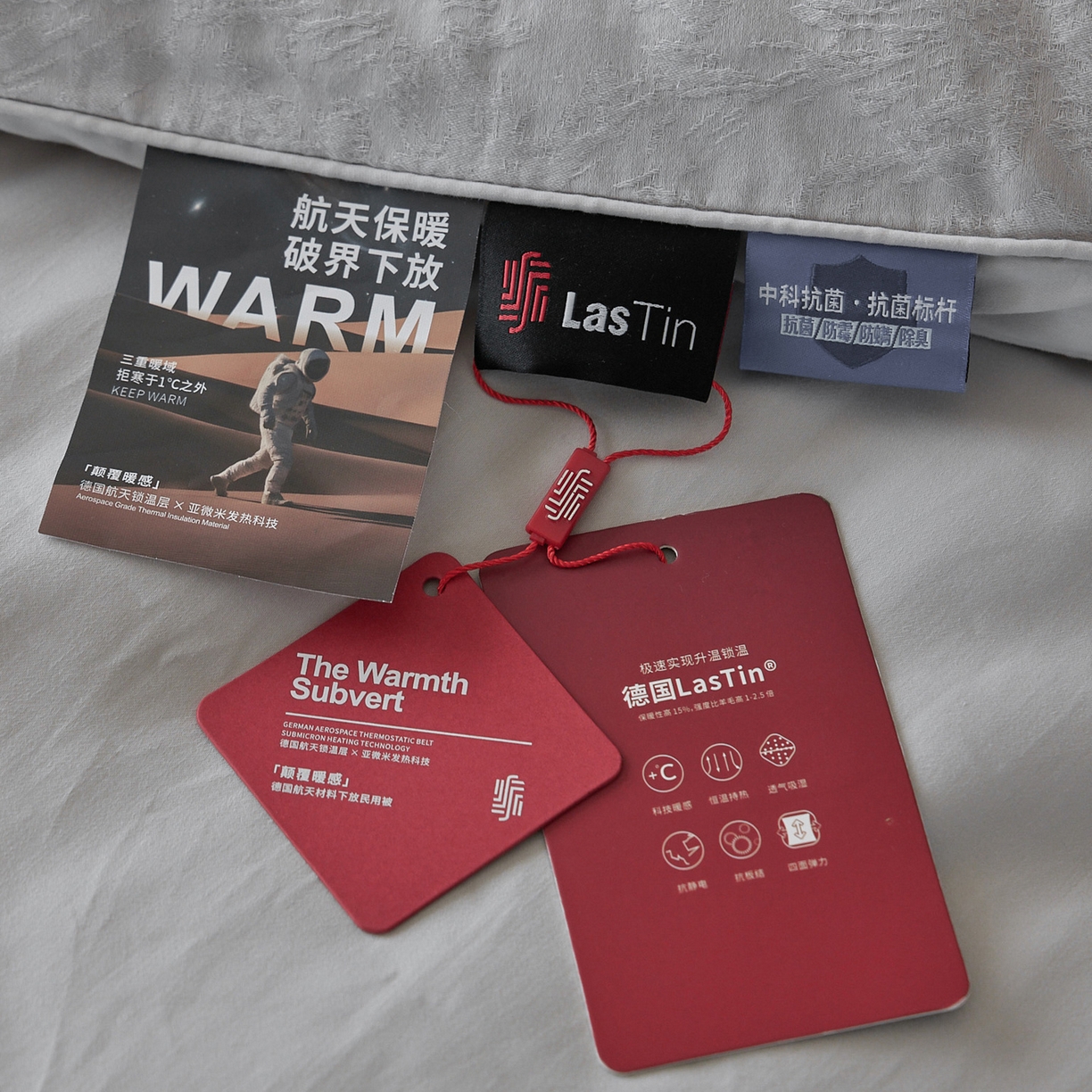 91家纺网 家纺一手货源 找家纺 （总）一加一 2025新款全棉提花航天恒温抗菌被子被芯