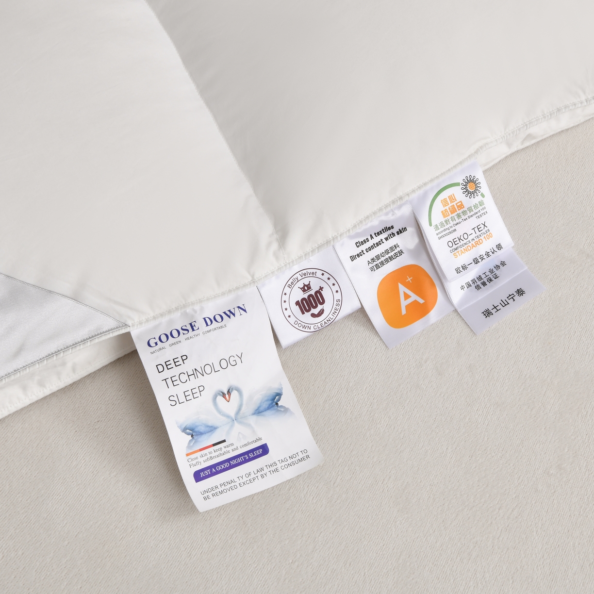 91家纺网 家纺一手货源 找家纺 （总）棠婷  2025新款100支柔赛丝立体羽绒被