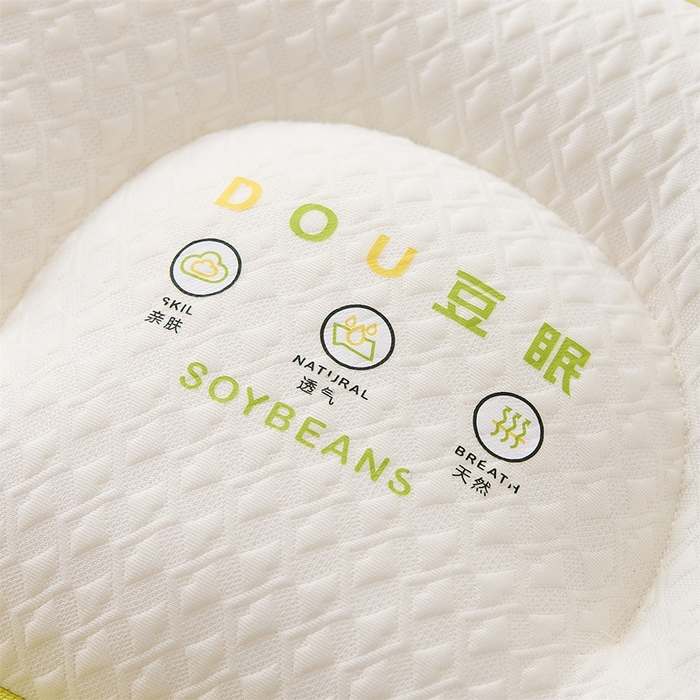 91家纺网 家纺一手货源 找家纺 （总）大熊枕芯 2025新款豆眠牵引护颈枕枕头枕芯