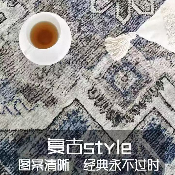 91家纺网 家纺一手货源 找家纺 （总）2025新款奢华家用客厅仿羊绒地毯欧式复古民族风地垫