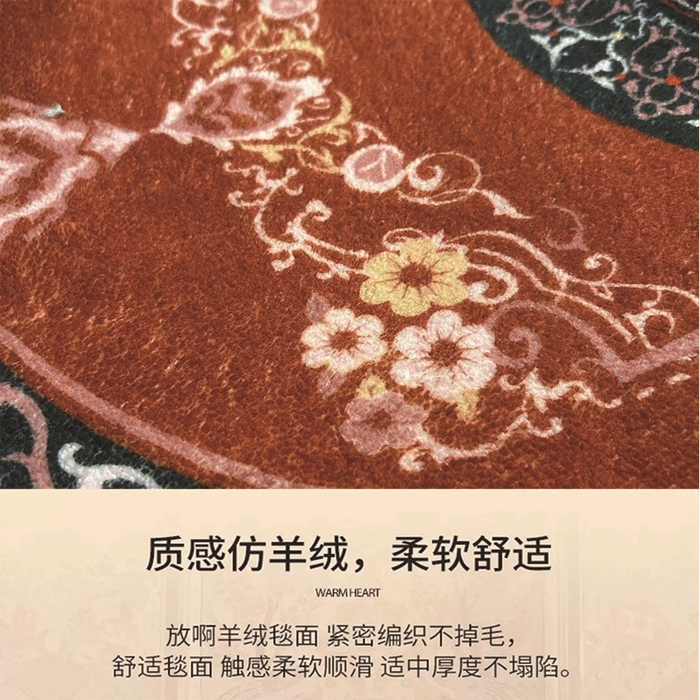 91家纺网 家纺一手货源 找家纺 （总）2025新款奢华家用客厅仿羊绒地毯欧式复古民族风地垫