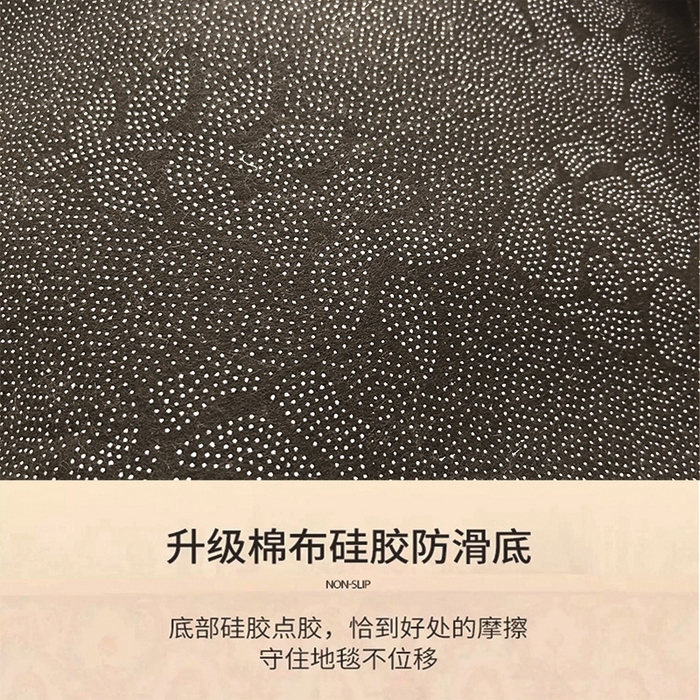 91家纺网 家纺一手货源 找家纺 （总）2025新款奢华家用客厅仿羊绒地毯欧式复古民族风地垫