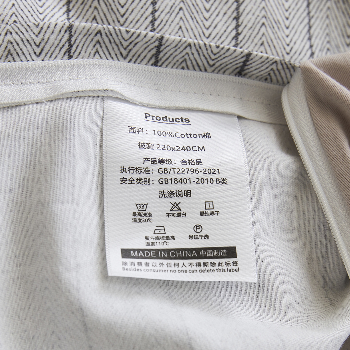 91家纺网 家纺一手货源 找家纺 嘉汀兰家居 2025新款全棉纯棉数码印花生态磨毛四件套 初恋-灰