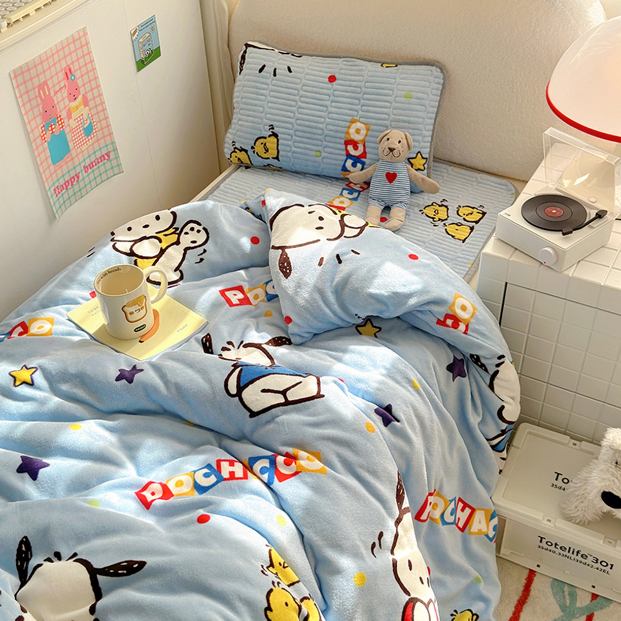 91家纺网 家纺一手货源 找家纺 希诺家居 2025新款儿童系列正版三丽鸥牛奶绒三件套幼儿园多件套 呆萌帕恰狗