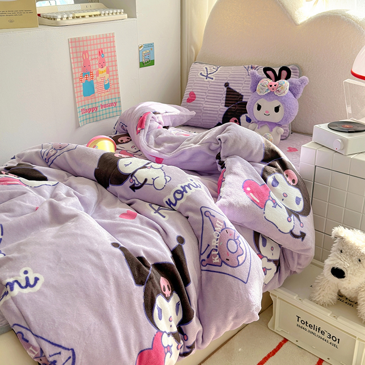 91家纺网 家纺一手货源 找家纺 希诺家居 2025新款儿童系列正版三丽鸥牛奶绒三件套幼儿园多件套 梦幻库洛米