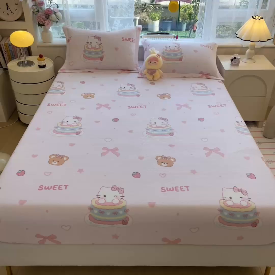 91家纺网 家纺一手货源 找家纺 （总）丝羽坊 2025新款印花小清新牛奶绒印花床笠三件套