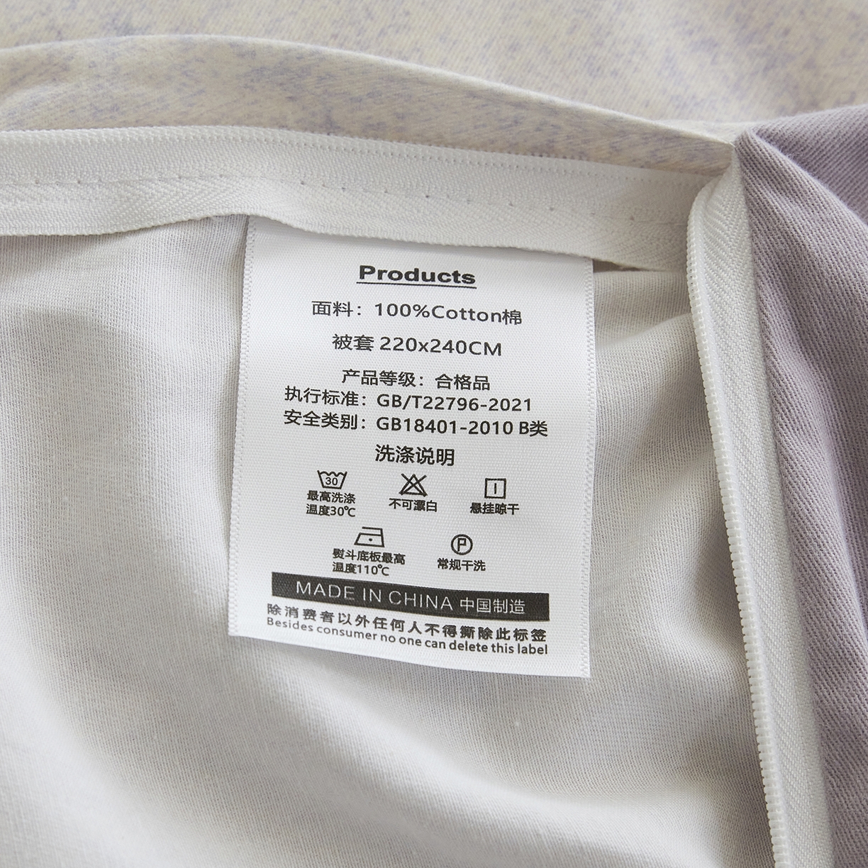 91家纺网 家纺一手货源 找家纺 嘉汀兰家居 2025新款全棉纯棉数码印花生态磨毛四件套 幸福熊米