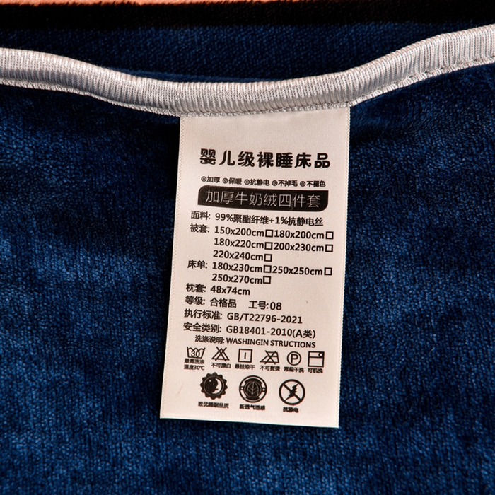 91家纺网 家纺一手货源 找家纺 绒品荟家纺 2025新款加厚牛奶绒三件套金貂绒法莱绒冬季床单款床笠款学生宿舍单人三件套萌宠