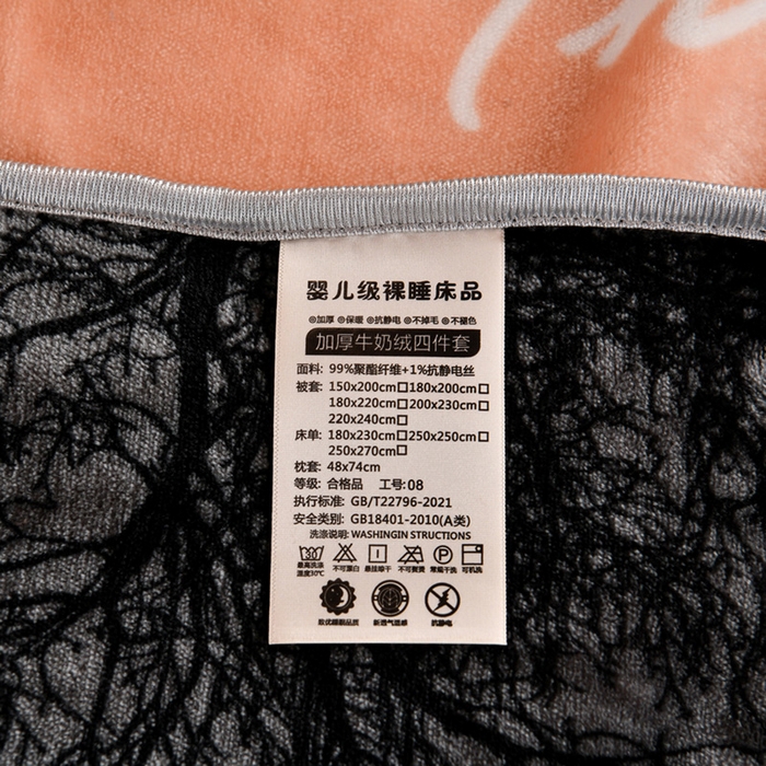 91家纺网 家纺一手货源 找家纺 绒品荟家纺 2025新款加厚牛奶绒三件套金貂绒法莱绒冬季床单款床笠款学生宿舍单人三件套林深见鹿