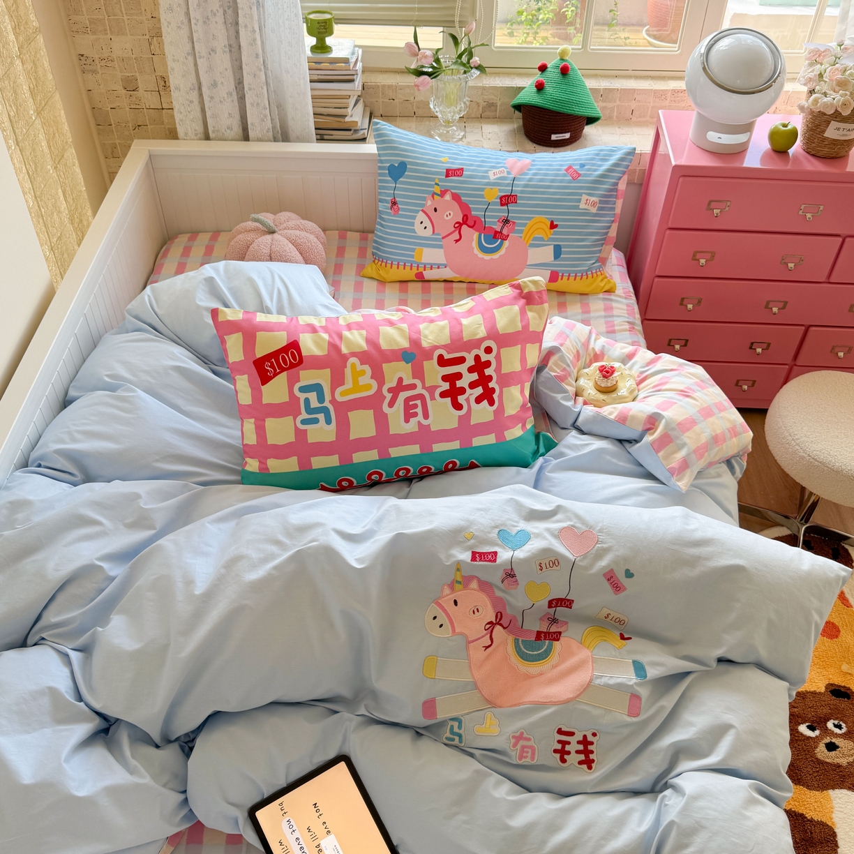 91家纺网 家纺一手货源 找家纺 （总）柚子YOUTH 2025新款全棉A类母婴级卡通绣花四件套