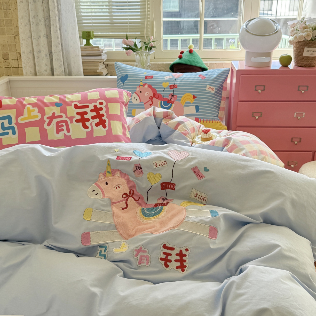 91家纺网 家纺一手货源 找家纺 柚子YOUTH 2025新款全棉A类母婴级卡通绣花四件套 马上有钱