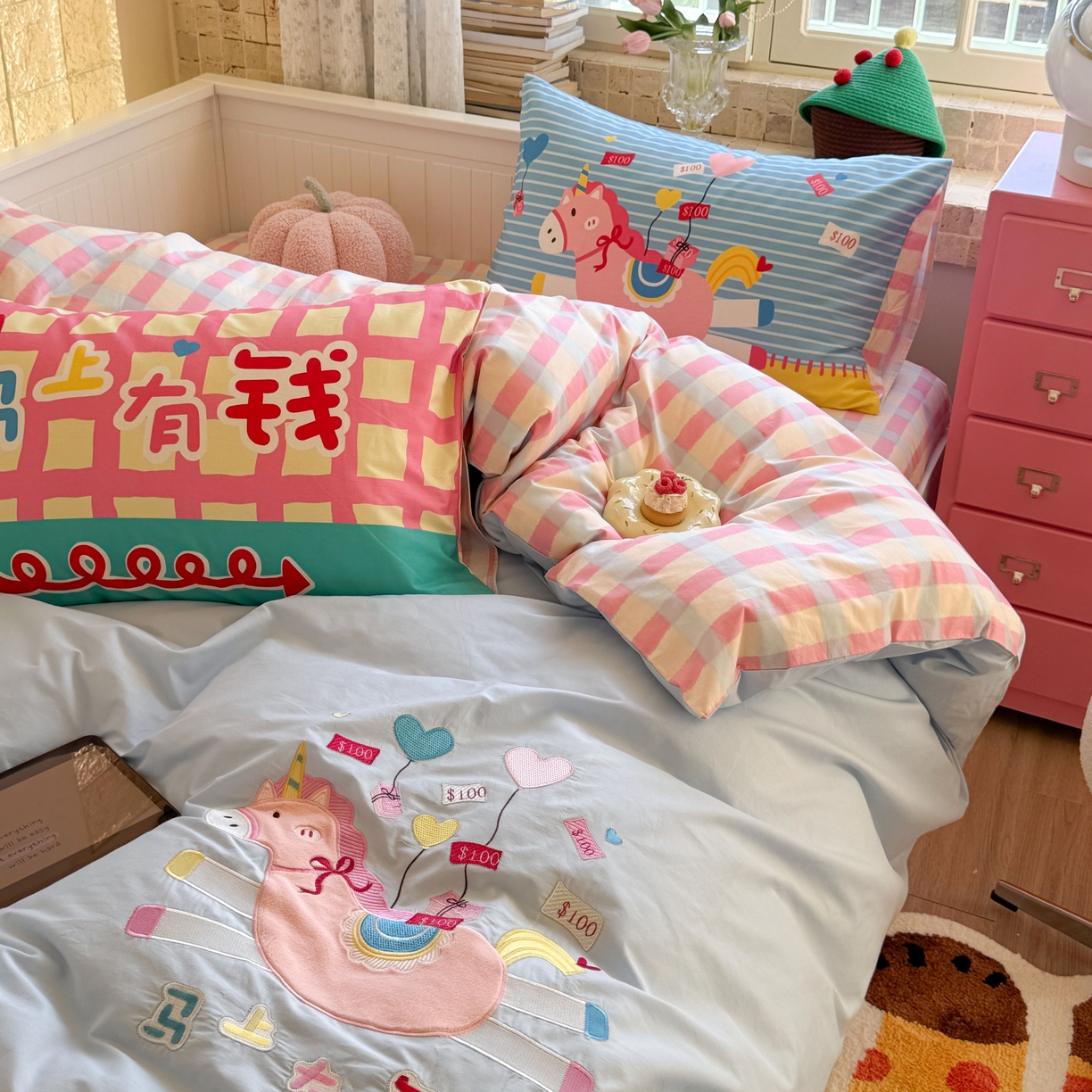 91家纺网 家纺一手货源 找家纺 柚子YOUTH 2025新款全棉A类母婴级卡通绣花四件套 马上有钱