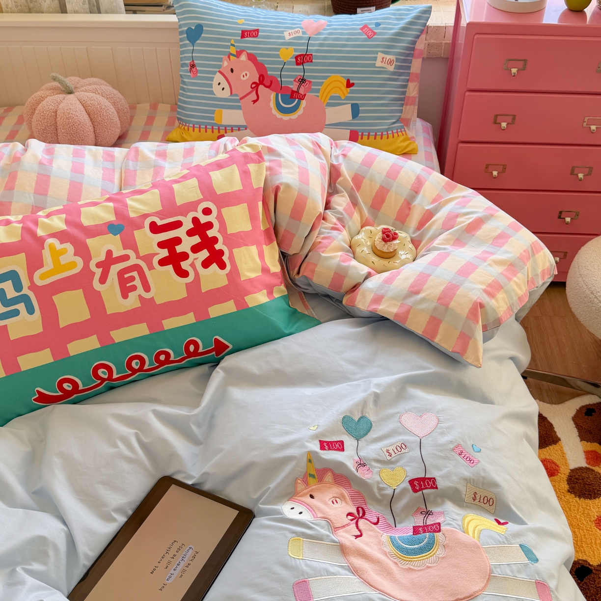 91家纺网 家纺一手货源 找家纺 柚子YOUTH 2025新款全棉A类母婴级卡通绣花四件套 马上有钱