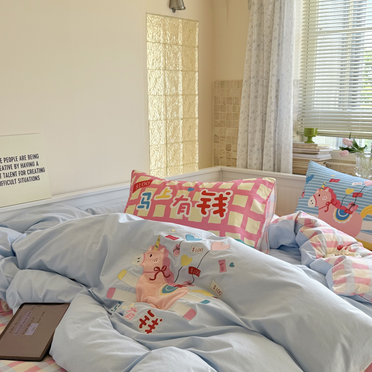 91家纺网 家纺一手货源 找家纺 柚子YOUTH 2025新款全棉A类母婴级卡通绣花四件套 马上有钱