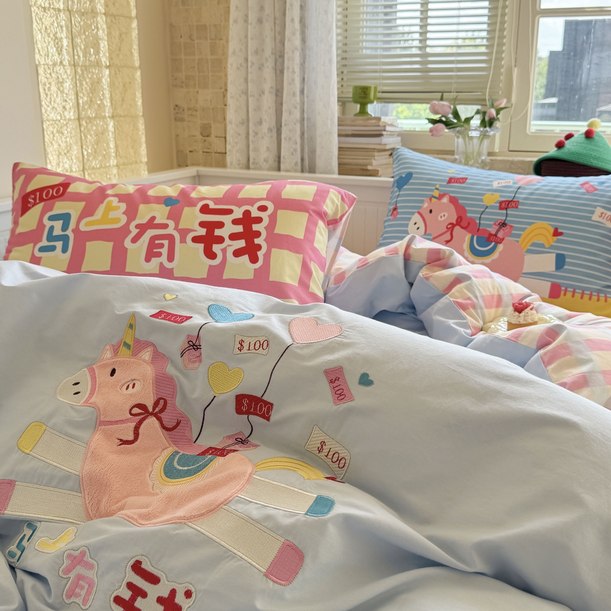 91家纺网 家纺一手货源 找家纺 柚子YOUTH 2025新款全棉A类母婴级卡通绣花四件套 马上有钱