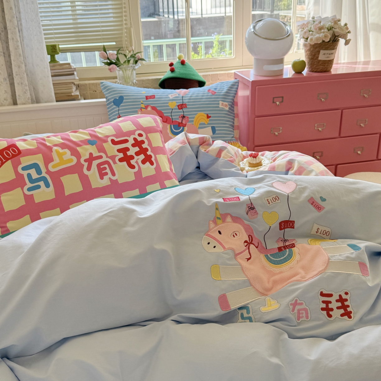 91家纺网 家纺一手货源 找家纺 柚子YOUTH 2025新款全棉A类母婴级卡通绣花四件套 马上有钱