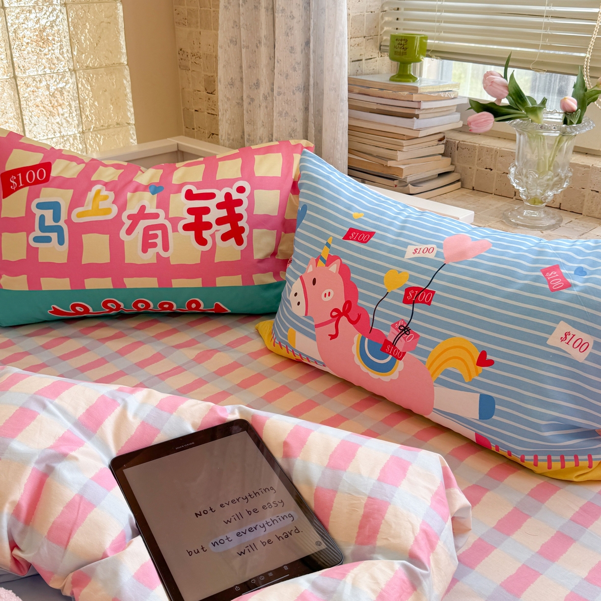 91家纺网 家纺一手货源 找家纺 柚子YOUTH 2025新款全棉A类母婴级卡通绣花四件套 马上有钱