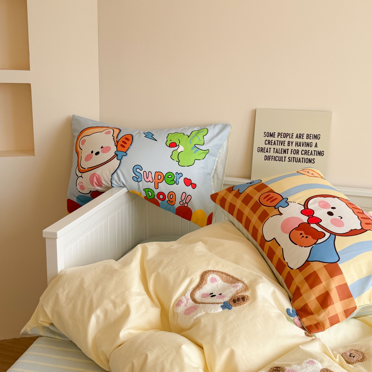 91家纺网 家纺一手货源 找家纺 柚子YOUTH 2025新款全棉A类母婴级卡通绣花四件套 小狗面包