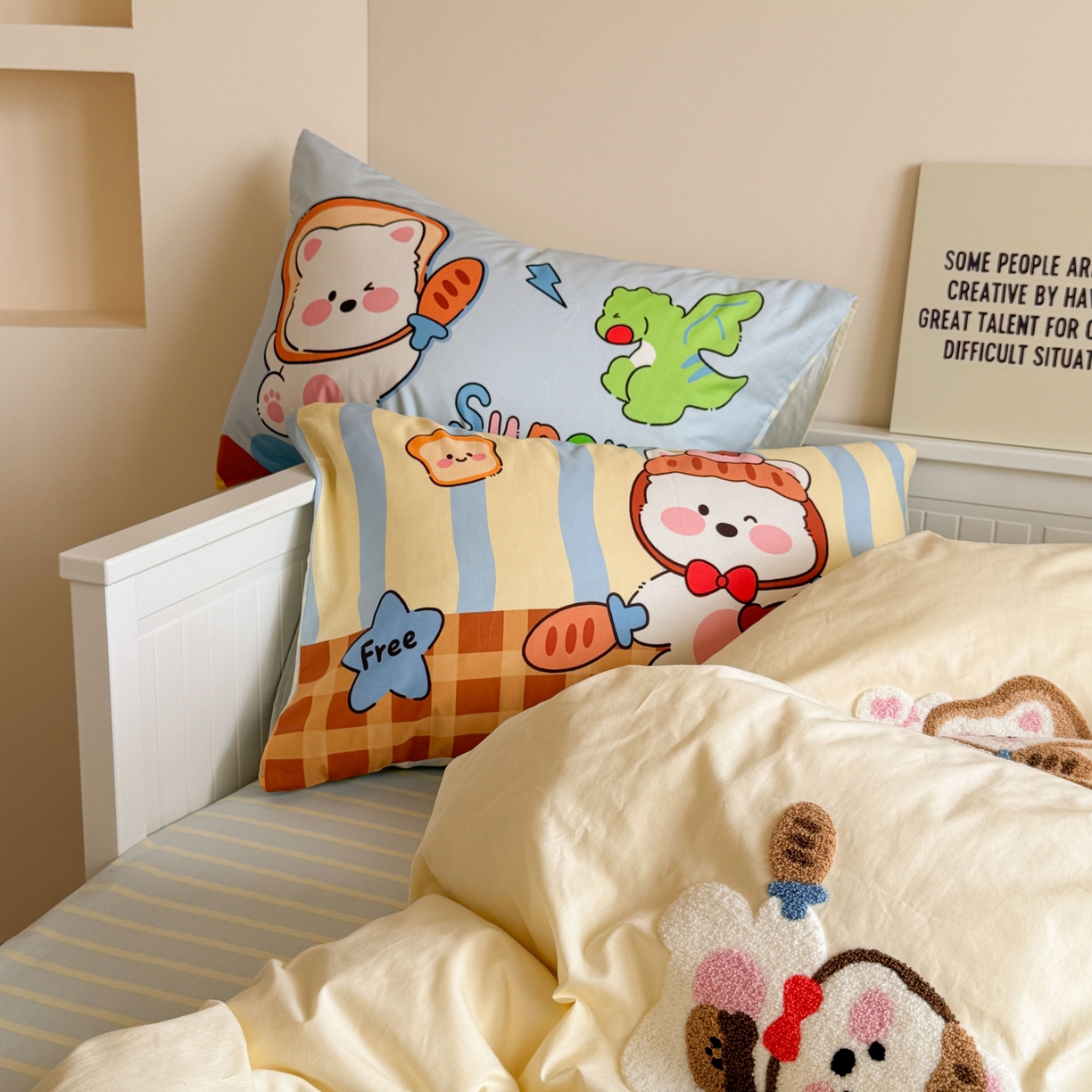 91家纺网 家纺一手货源 找家纺 柚子YOUTH 2025新款全棉A类母婴级卡通绣花四件套 小狗面包