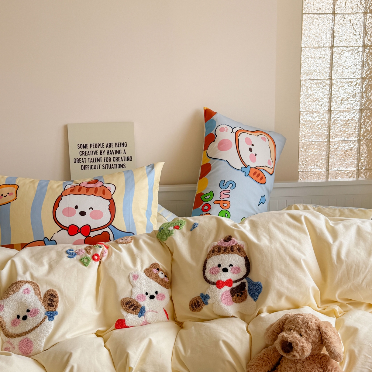 91家纺网 家纺一手货源 找家纺 柚子YOUTH 2025新款全棉A类母婴级卡通绣花四件套 小狗面包