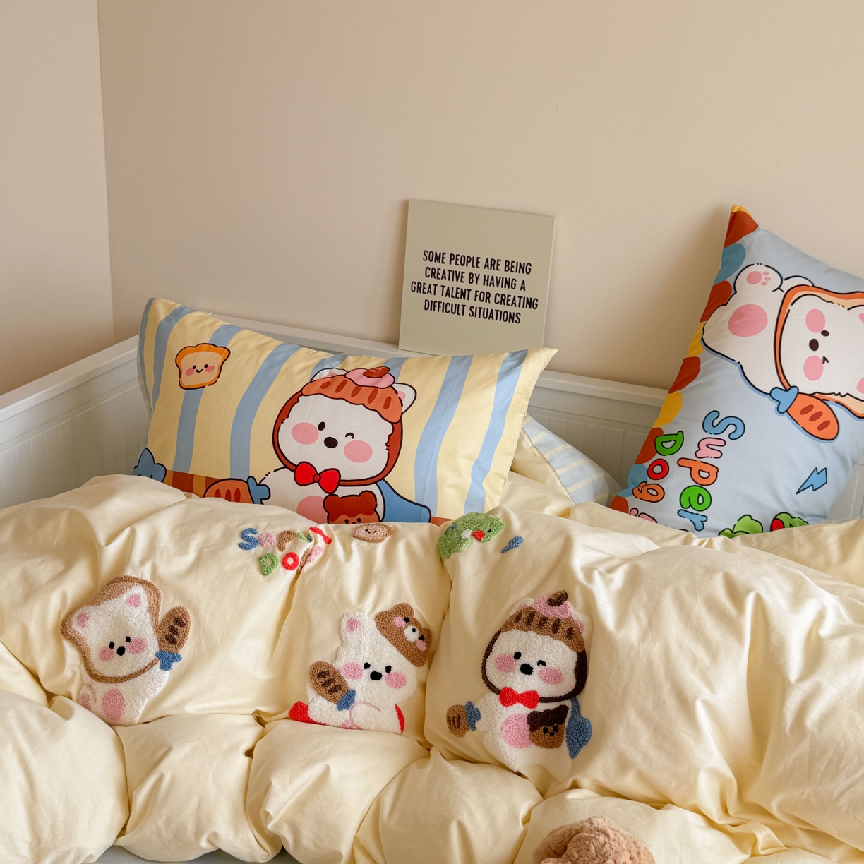 91家纺网 家纺一手货源 找家纺 柚子YOUTH 2025新款全棉A类母婴级卡通绣花四件套 小狗面包