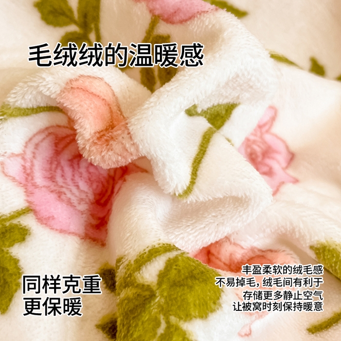 91家纺网 家纺一手货源 找家纺 （总）眠博士 2025新款烂花牛奶绒印花牛奶绒加厚保暖简单款四件套
