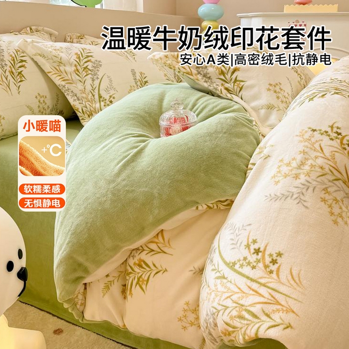 91家纺网 家纺一手货源 找家纺 （总）眠博士 2025新款烂花牛奶绒印花牛奶绒加厚保暖简单款四件套