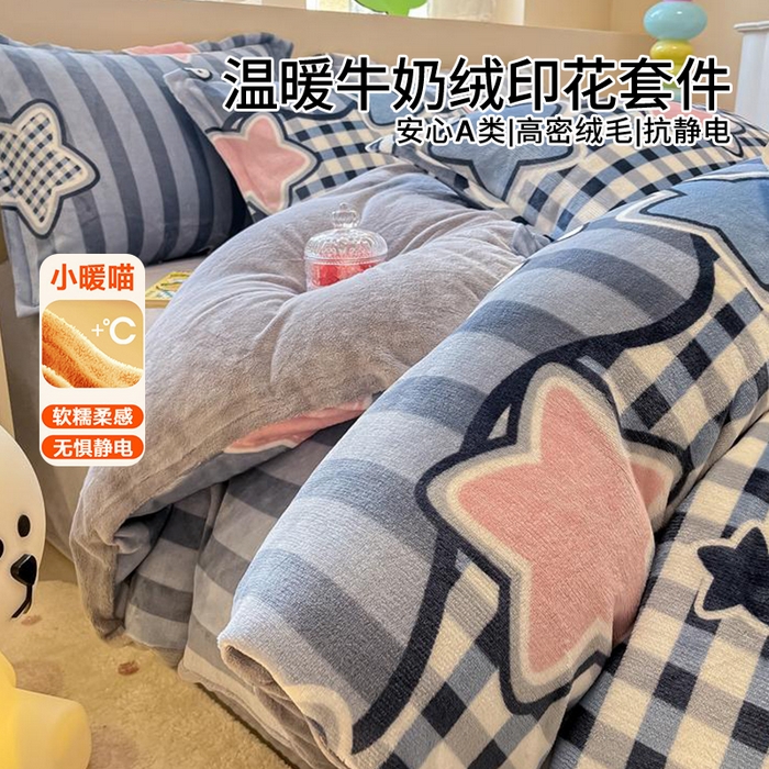 91家纺网 家纺一手货源 找家纺 （总）眠博士 2025新款烂花牛奶绒印花牛奶绒加厚保暖简单款四件套