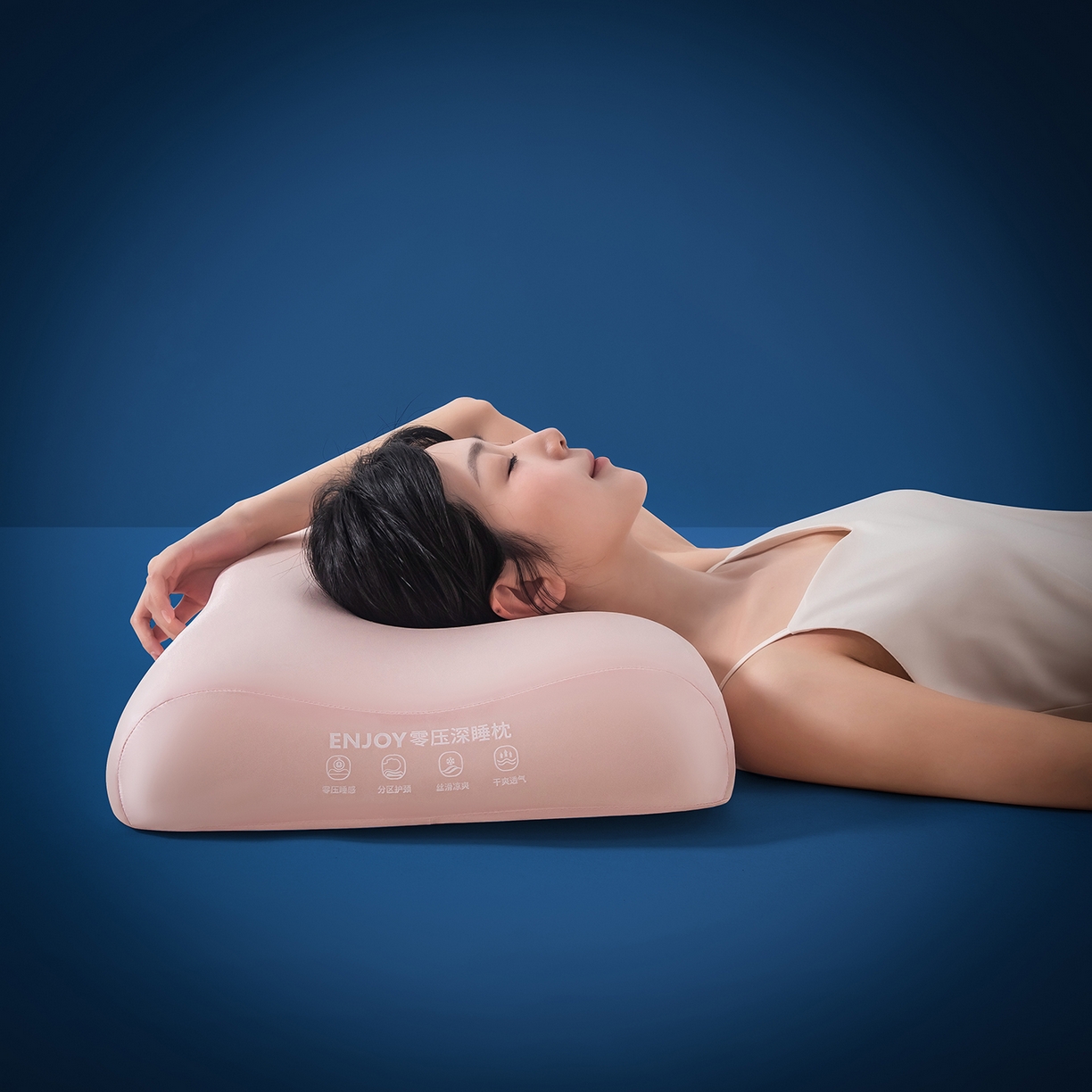 91家纺网 家纺一手货源 找家纺 贵夫人 2025新款情侣款零压力深睡枕枕头枕芯 粉色/只