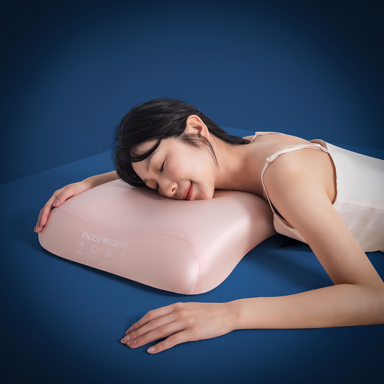 91家纺网 家纺一手货源 找家纺 贵夫人 2025新款情侣款零压力深睡枕枕头枕芯 粉色/只