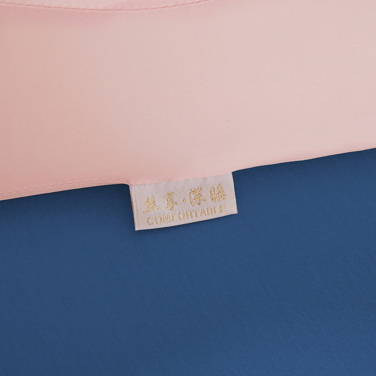 91家纺网 家纺一手货源 找家纺 贵夫人 2025新款情侣款零压力深睡枕枕头枕芯 粉色/只