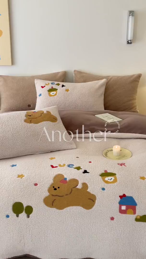 91家纺网 家纺一手货源 找家纺 川悦生活 2025新款泰迪绒毛巾绣卡通四件套 狗仔派对