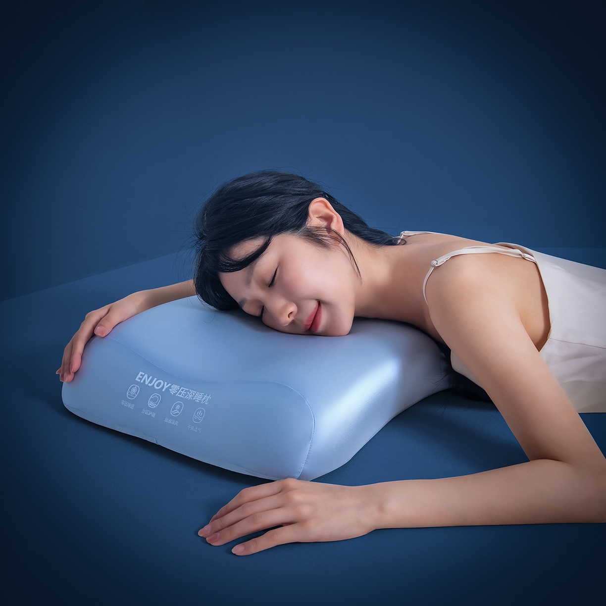 91家纺网 家纺一手货源 找家纺 贵夫人 2025新款情侣款零压力深睡枕枕头枕芯 蓝色/对