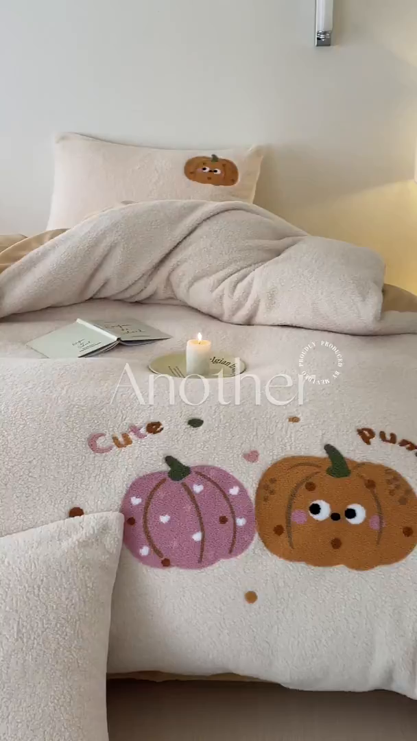 91家纺网 家纺一手货源 找家纺 川悦生活 2025新款泰迪绒毛巾绣卡通四件套 怪味南瓜