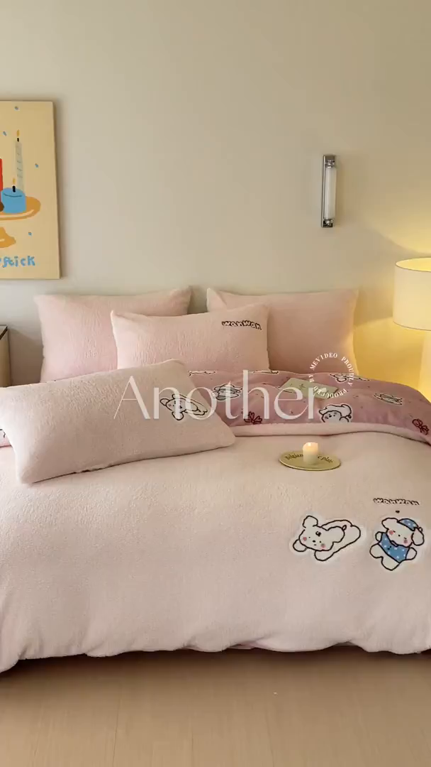 91家纺网 家纺一手货源 找家纺 川悦生活 2025新款泰迪绒毛巾绣卡通四件套 好梦小狗