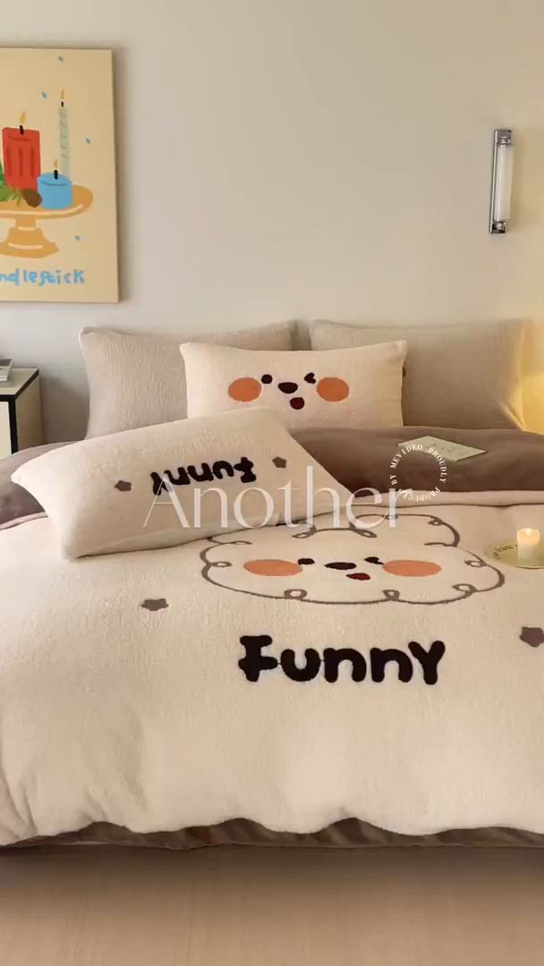 91家纺网 家纺一手货源 找家纺 川悦生活 2025新款泰迪绒毛巾绣卡通四件套 糯小熊