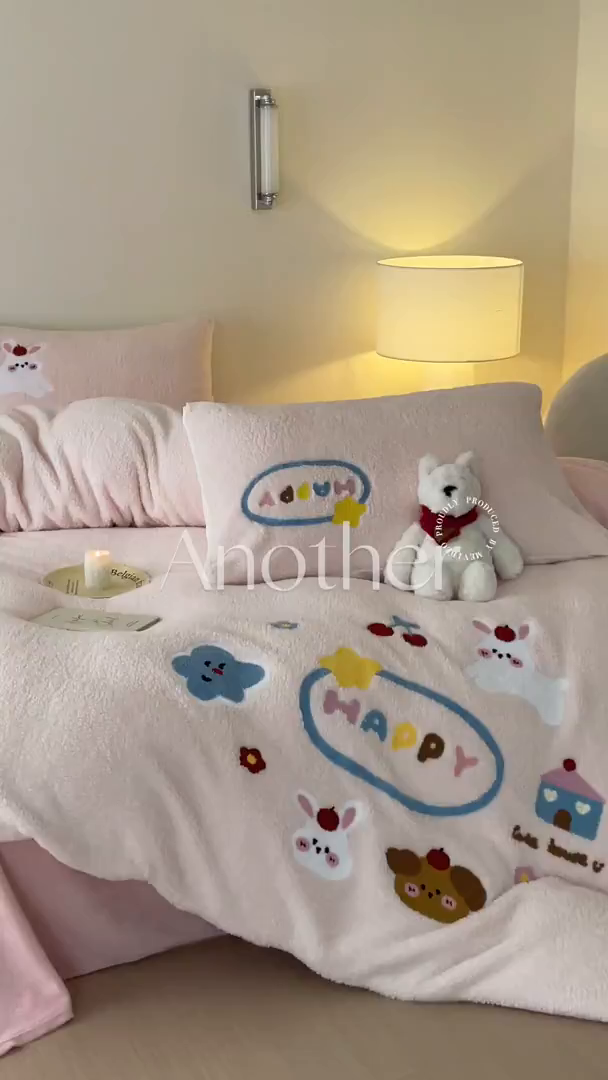 91家纺网 家纺一手货源 找家纺 川悦生活 2025新款泰迪绒毛巾绣卡通四件套 趣味萌宅