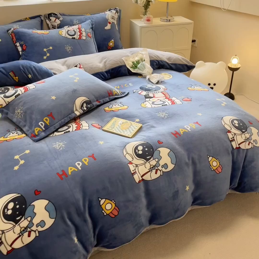 91家纺网 家纺一手货源 找家纺 眠博士 2025新款烂花牛奶绒印花牛奶绒加厚保暖简单款四件套 简单款-太空小子