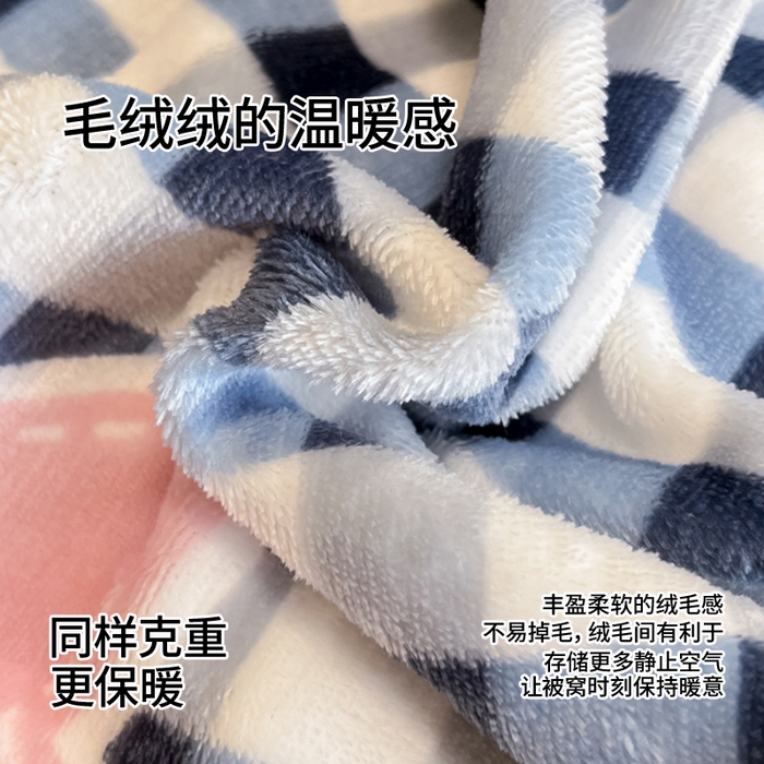 91家纺网 家纺一手货源 找家纺 眠博士 2025新款烂花牛奶绒印花牛奶绒加厚保暖简单款四件套 简单款-星语心愿