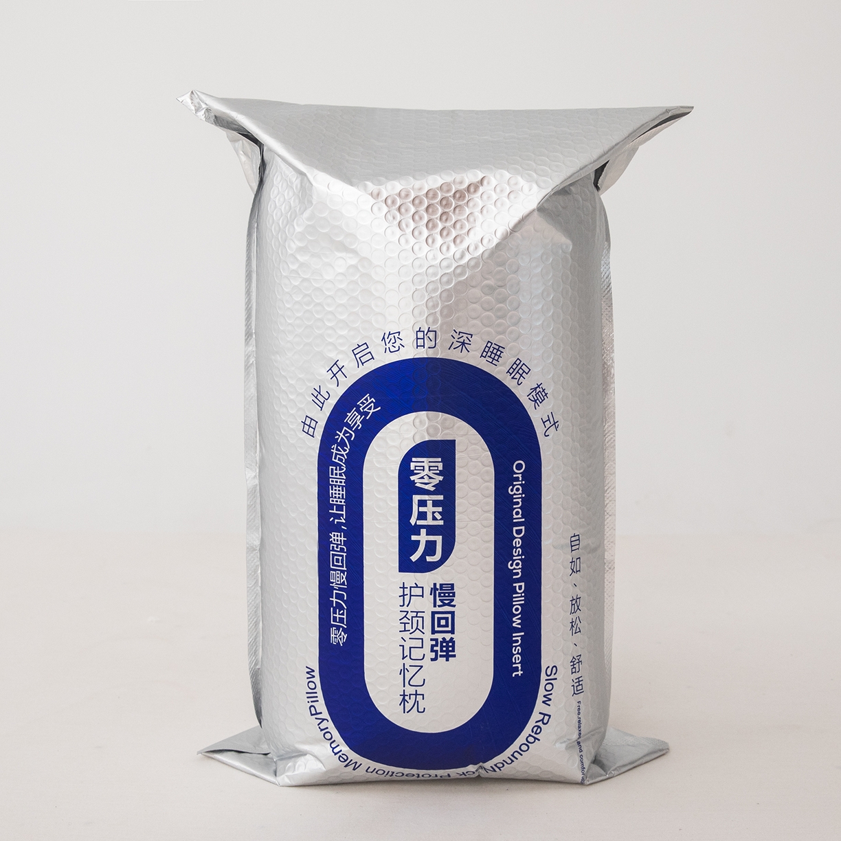 91家纺网 家纺一手货源 找家纺 贵夫人 2025新款0度棉生物基枕枕头枕芯-亲子款 礼盒