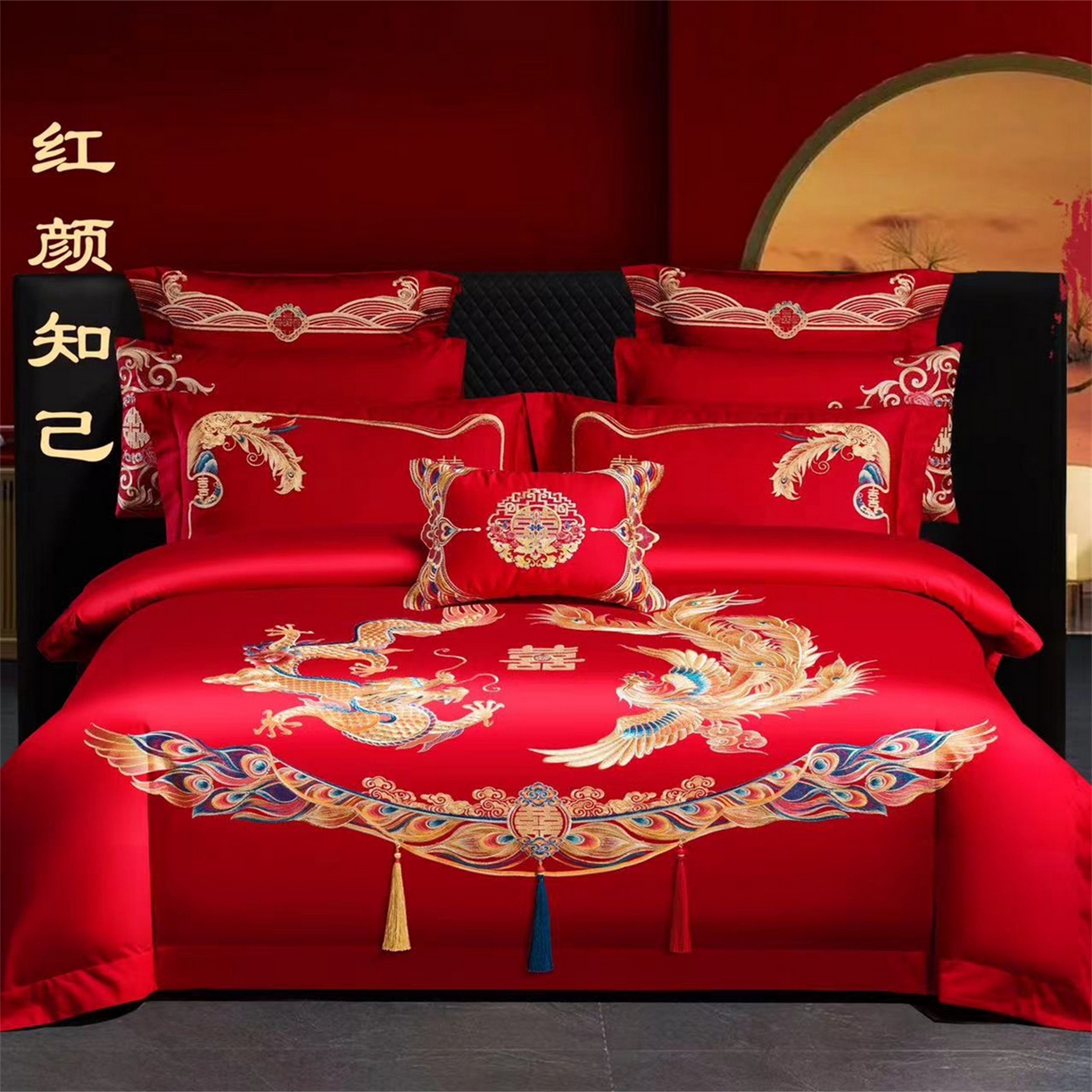 91家纺网 家纺一手货源 找家纺 （总）美娘阁 2025新款长绒棉全棉贡缎提花款新中式古典韵味精美刺绣婚庆四件套-系列二