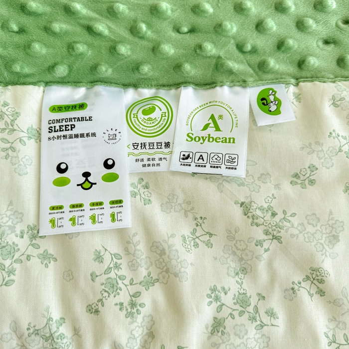 91家纺网 家纺一手货源 找家纺 宜梦家居 2025新款纯棉豆豆被冬被被子被芯 春风里