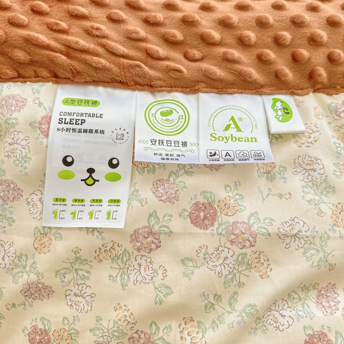 91家纺网 家纺一手货源 找家纺 宜梦家居 2025新款纯棉豆豆被冬被被子被芯 花花世界