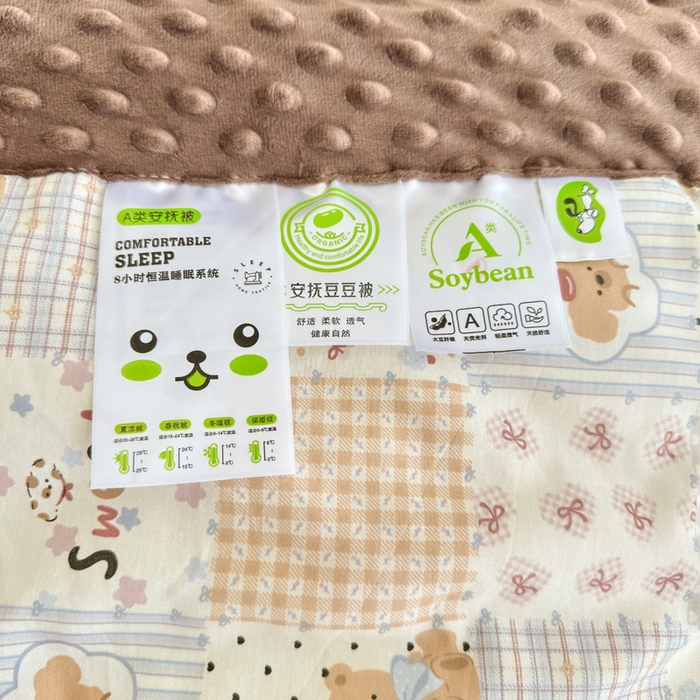 91家纺网 家纺一手货源 找家纺 宜梦家居 2025新款纯棉豆豆被冬被被子被芯 密罐团团