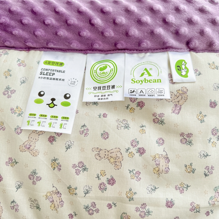 91家纺网 家纺一手货源 找家纺 宜梦家居 2025新款纯棉豆豆被冬被被子被芯 栖居小兔