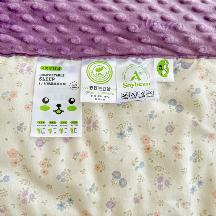 91家纺网 家纺一手货源 找家纺 宜梦家居 2025新款纯棉豆豆被冬被被子被芯 碎花兔熊