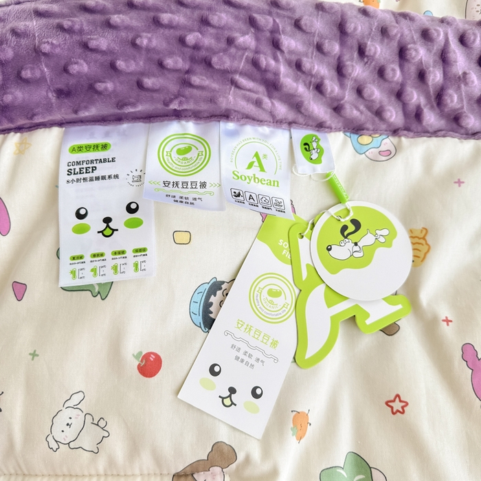 91家纺网 家纺一手货源 找家纺 宜梦家居 2025新款纯棉豆豆被冬被被子被芯 新新一家